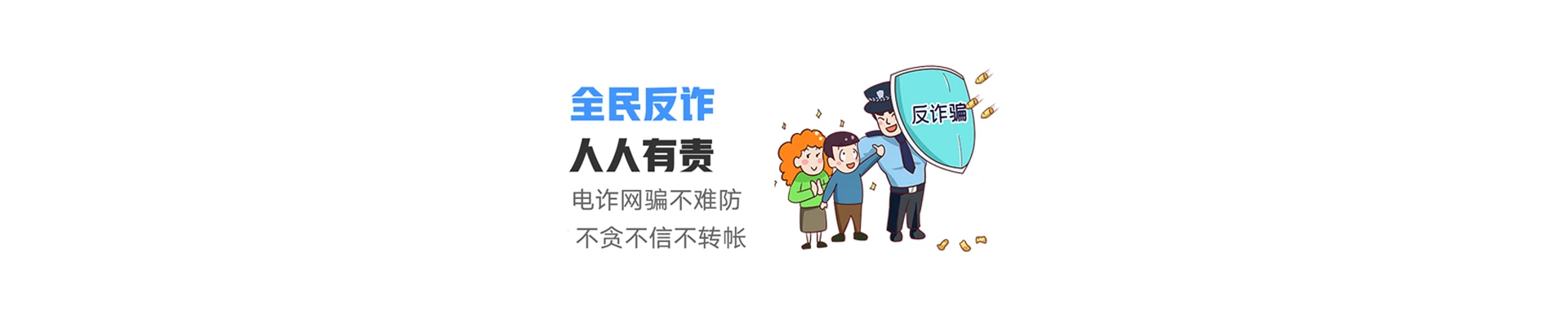 芷江侗族自治县联通宽带